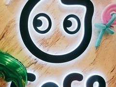 -CoCo都可(健翔桥店)