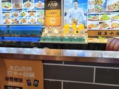 -渔家风味·鲅鱼水饺·央视展播·海鲜天津菜(开发区店)