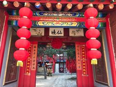 -五台山风景名胜区