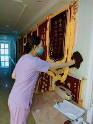 -北京享悦时光月子会所