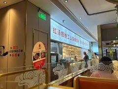 -巴邑火锅·鲜切牛肉(萧山银隆店)