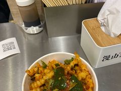 -漫山洋芋(大悦城店)