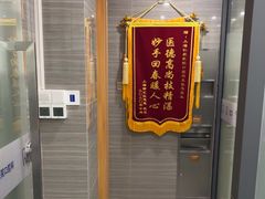 -上海仁爱医院口腔科 · 种植