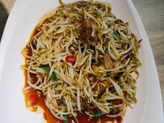 豆芽-味莊·青岛菜(云霄路店)