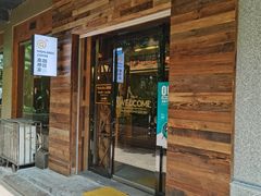 门面-高原家咖啡(博爱路店)