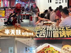 -郑州高新·万科广场
