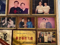 -群乐饭店(滨安路店)