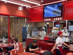 -喜家德虾仁水饺(长泰广场店)
