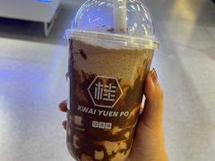 阿华田脆冰冰-桂桂茶(大宁国际广场店)