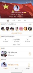 点击看大图 -L+奥拉接发烫发染发