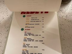 -红眼咖啡(甜水井店)