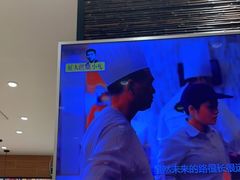 -好人民间小吃·番茄鱼酸菜鱼(木渎悠方店)