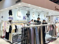 -金满地商业街(黄兴北路店)