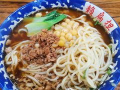 -赖扁担重庆小面(虎山路店)