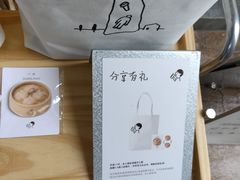 -喜茶(广州番禺奥园广场店)