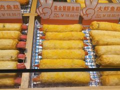 黄金蟹腿鱼糕-食悦天美食广场(西安CityOn熙地港购物中心店)