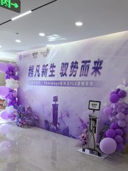 -顾泽医疗美容