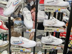 -ABC MART(济州莲洞店 )