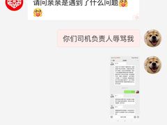 -拼多多官方网站