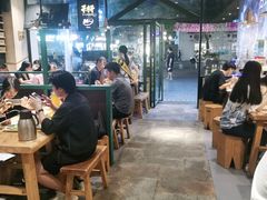 大堂-木屋烧烤(岗顶二店)