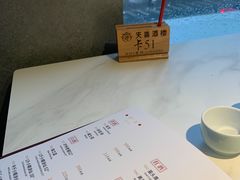 -天喜酒楼饭市·茶市(同德皇宫店)