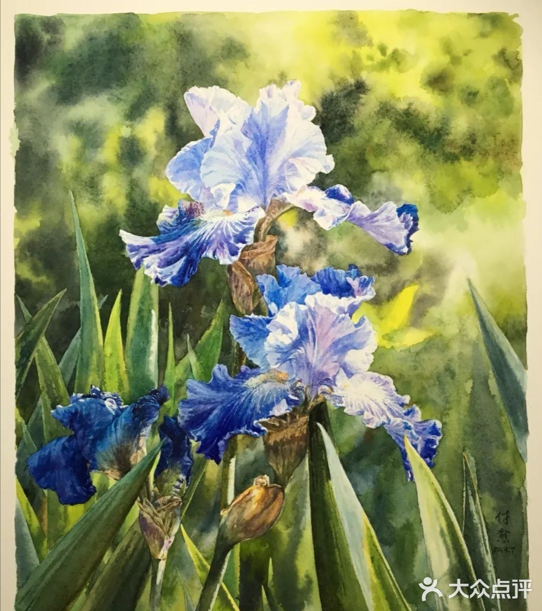 水彩画家付愈水彩静物[礼花][礼花]