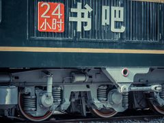 -柳州工业博物馆