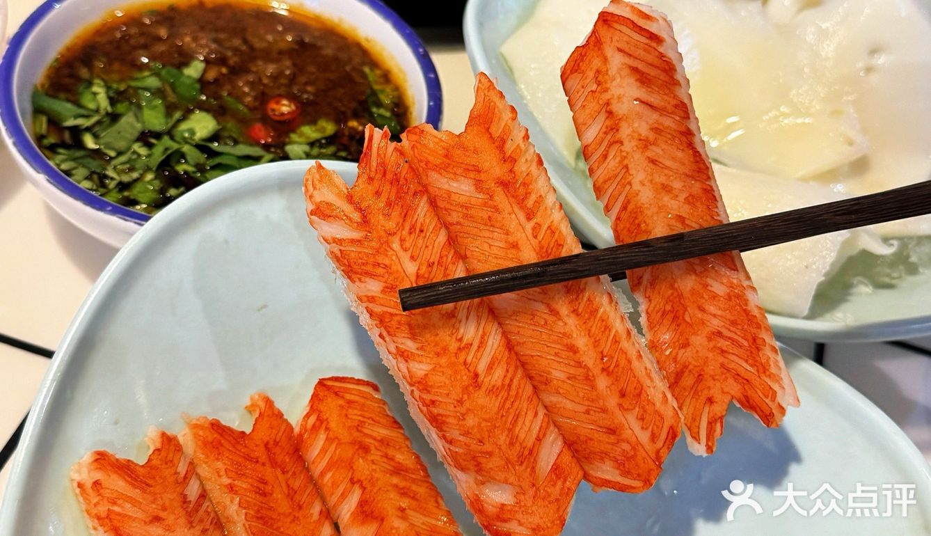 圣诞夜🎄吃顿热乎的手工炒料老火锅🍲