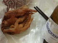 -老杨家熟食店