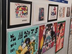 -艺塔木美学教育(和达校区)