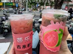 -旺爷砂锅·茶作(国贸城店)