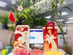 -茶颜悦色(雨花亭凯德二楼店)