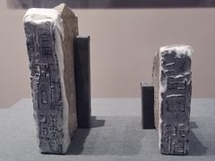 -浙江西湖美术馆