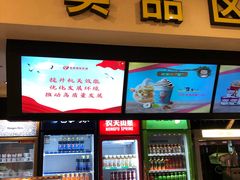 -金熊国际影城(益庄店)