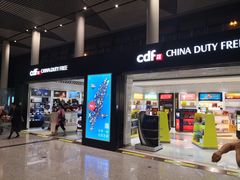 -常州奔牛国际机场