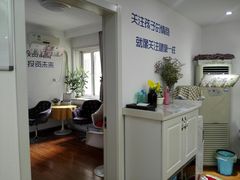 -龅牙兔情商训练与咨询(唐延路店)