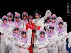 -北京大学百年讲堂