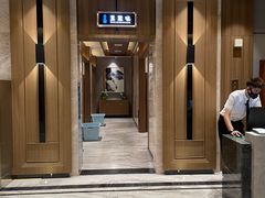 -青水瓦台汤泉(未央店)