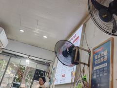 -张氏贵州遵义羊肉粉(伴山名都店)