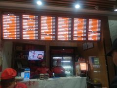 -华天二友居肉饼(新街口店)