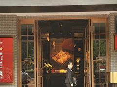 -炳胜品味(海印总店)
