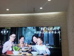 -长沙旭辉MALL