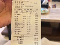 -太平洋PACIFIC SPA•奢睿水疗(万象城店)