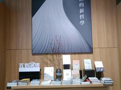 -百新书局(尚悦湾店)