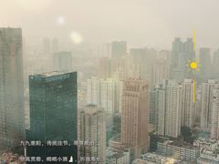 -云中小雅