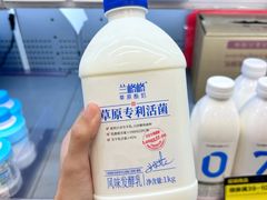 -盒马鲜生(皇庭广场店)