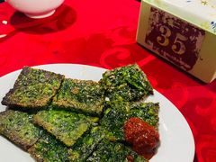 -车头老二大排档