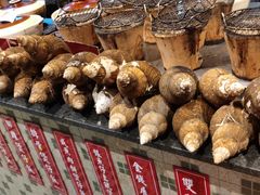 -七寸飝大饭店(马场店)