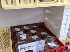 -来噻布布 Lets BUBU