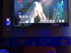 -唱吧麦颂KTV(通州新华南路店)
